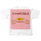 日陰やさんのソーシャルディスタンス フルグラフィックTシャツの背面