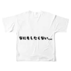 工藤の立前と本音 フルグラフィックTシャツの背面