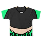 ヨモ住家のBANNAI All-Over Print T-Shirt :back