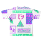 Mieko_Kawasakiのスナックミツ　snack bar MITSU All-Over Print T-Shirt :back