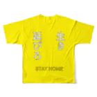 えいくらのアマビエセーラさんフルグラフィックTシャツ All-Over Print T-Shirt :back