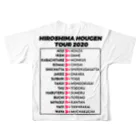 方言屋のやっさんの広島弁ライブグッズ風三本の矢Tシャツ【ホワイト】 All-Over Print T-Shirt :back