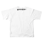 moyomeのねこやん(KANIGAII) フルグラフィックTシャツの背面
