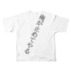 L-Monkeyの三角コーン シャツ All-Over Print T-Shirt :back