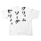 飴蜜堂⋆̩☂︎*̣̩のくりーむそーだ All-Over Print T-Shirt :back