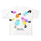 まわりみちのグサッと傘刺し フルグラフィックTシャツ