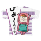 えらビバちゃんSHOPののびー フルグラフィックTシャツ