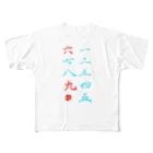 字描きおゆみのロック フルグラフィックTシャツ