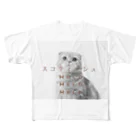 fuchan77のholdの過去形 過去分詞形カンニング用 All-Over Print T-Shirt