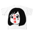 にくまん子の二級酒ちゃん フルグラフィックTシャツ