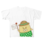 エツコロジーの近くでアピールおじゃもんくん All-Over Print T-Shirt