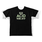 えあんぬのacid フルグラフィックTシャツ