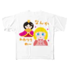 フォーヴァのフランス人形とお雛はん－hina doll and dolls of the world－お雛はんと世界の人形たち－ フルグラフィックTシャツ