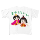 フォーヴァの五月人形とお雛はん－hina doll and dolls of the world－お雛はんと世界の人形たち－ フルグラフィックTシャツ