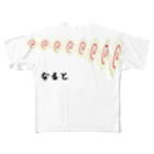 脂身通信Ｚのなると♪230103 All-Over Print T-Shirt