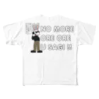 キッズモード某の NO MORE オレオレ う詐欺！ All-Over Print T-Shirt