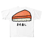 脂身通信Ｚのます寿し♪230113 All-Over Print T-Shirt