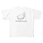 okanoxnekoのマリアナスネイルフィッシュ All-Over Print T-Shirt