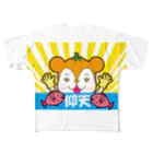 mirinarinaのミカッシュー All-Over Print T-Shirt