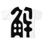 ヴンダーカンマーの解 All-Over Print T-Shirt