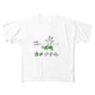 zigedonのカメンタル All-Over Print T-Shirt