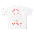 Oyaji- OyajiのおやじいちごTシャツ フルグラフィックTシャツ