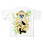 LalaHangeulのキンシコウ(金絲猴) フルグラフィックTシャツ