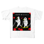 ぼんだぁのお先真っ暗 All-Over Print T-Shirt