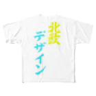 しらぬひの北欧デザイン All-Over Print T-Shirt
