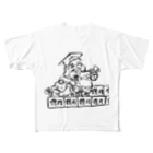 junsen　純仙　じゅんせんのJUNSEN（純仙）大当たりの大黒様 All-Over Print T-Shirt