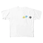 さとりの紙ヒコーキ All-Over Print T-Shirt