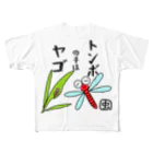 yoshiFactoryのトンボの子はヤゴ フルグラフィックTシャツ