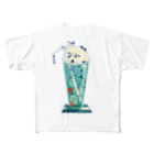 先鋭さんのメロンソーダ水族館 All-Over Print T-Shirt