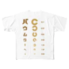 すとろべりーガムFactoryのバウムクーヘン 視力検査 All-Over Print T-Shirt