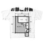 瓢箪アンテナのお部屋計画 フルグラフィックTシャツ