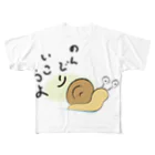 Illust-Zのかたつむり フルグラフィックTシャツ