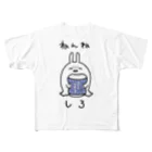 でんうさちゃんショップのねんねしろ All-Over Print T-Shirt