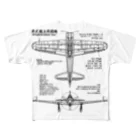 アタマスタイルのゼロ戦(ぜろせん)：零戦：零式艦上戦闘機：日本軍：WW2：第二次世界大戦：太平洋戦争 All-Over Print T-Shirt