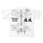アタマスタイルの疾風(はやて)：四式戦闘機：日本軍：WW2：第二次世界大戦：太平洋戦争：ゼロ戦 All-Over Print T-Shirt