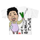 Takenokoの愛するばあちゃんへ All-Over Print T-Shirt