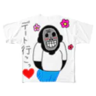 きいろショップのゴリラのけいくん All-Over Print T-Shirt