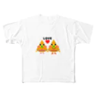 miaのピザくんとピザちゃん All-Over Print T-Shirt