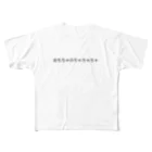 TaikiKurosawaのふみふみおんぷ（フル） フルグラフィックTシャツ