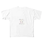 無気力のせんそうはんたい フルグラフィックTシャツ