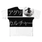 やまうちの店のアグリカルチャー フルグラフィックTシャツ