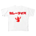 kazuuuuuuのチリくんとカレーライスのおおきめロゴTシャツ All-Over Print T-Shirt