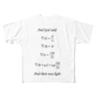 Silvervine PsychedeliqueのMaxwell方程式よあれ！ All-Over Print T-Shirt