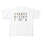 Saori  BTのle chien tronc ver.2 14dogs フルグラフィックTシャツ