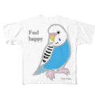 サトウユキエのハッピーインコ・セキセイ All-Over Print T-Shirt