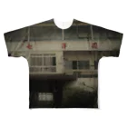 DEEP案内編集部の和歌山 七津別館七洋園 All-Over Print T-Shirt
